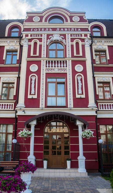 Hotel Lavilia Kiev Extérieur photo