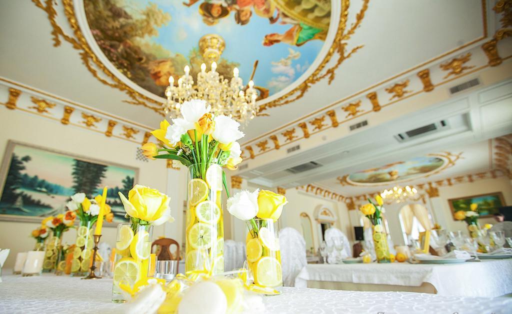 Hotel Lavilia Kiev Extérieur photo