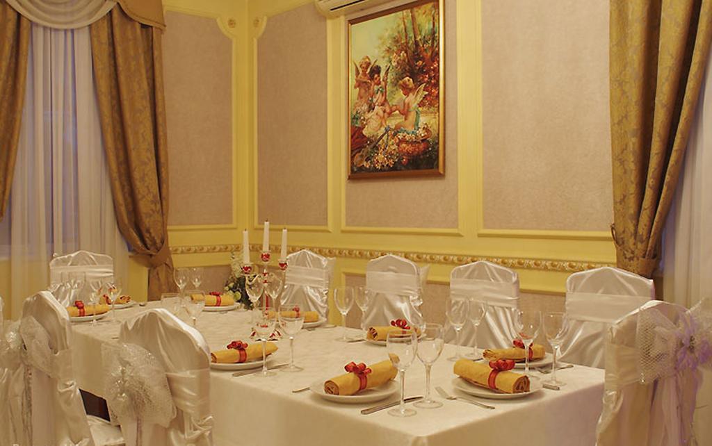 Hotel Lavilia Kiev Extérieur photo