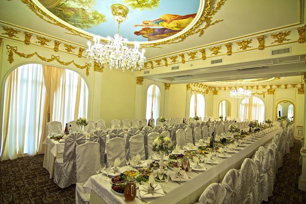 Hotel Lavilia Kiev Extérieur photo