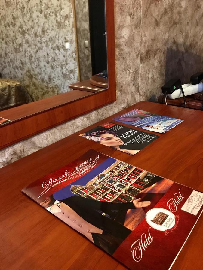 Hotel Lavilia Kiev Extérieur photo