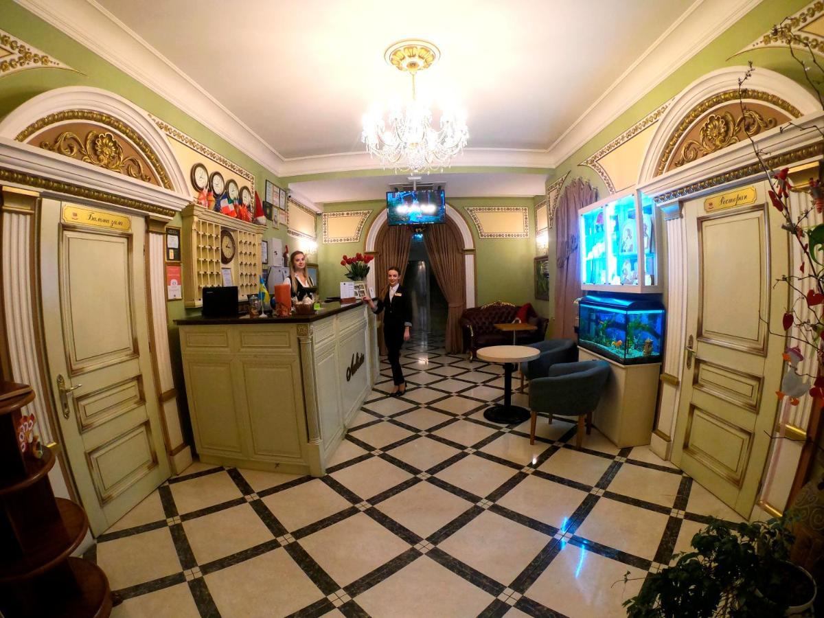 Hotel Lavilia Kiev Extérieur photo